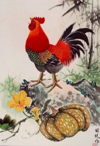 THE 1001 TREASURES OF THE CHINESE FIRE ROOSTER